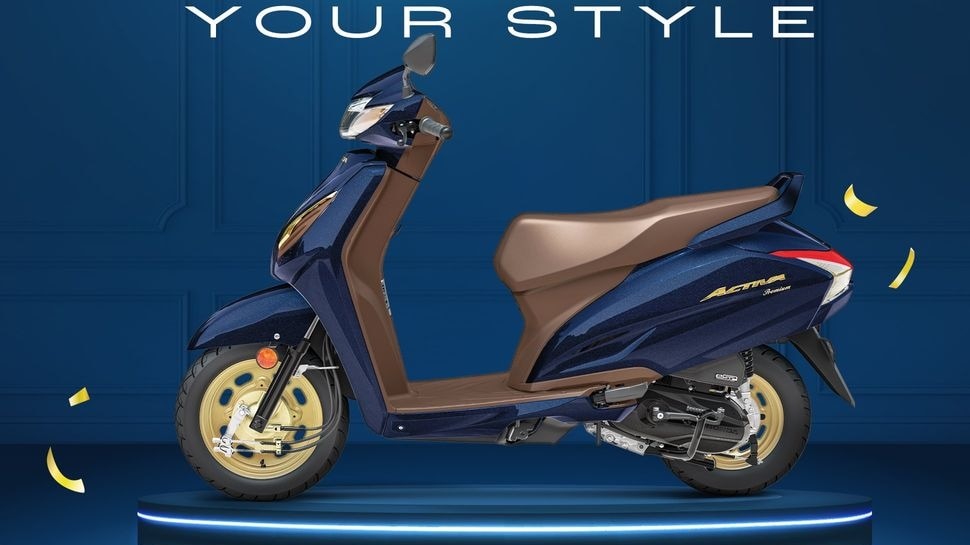 Honda Activa H Smart launch in India; Expected Price and Features | Hero-TVS  का होगा बुरा हाल! आ रहा नया Honda Activa, चोरी करना होगा 'नामुमकिन' | Hindi  News