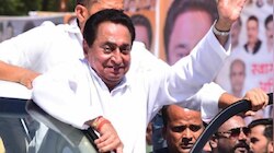 कमलनाथ ठेठ बुंदेली में बोले-राम-राम पौंचे,2023 के चुनाव से जुड़ी इस बदलाव की अहमियत