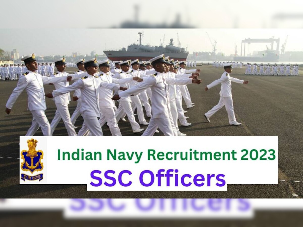 Job Alert: इंडियन नेवी ने जारी किया भर्ती नोटिफिकेशन, Indian Navy SSC Officer पदों पर निकली वैकेंसी 
