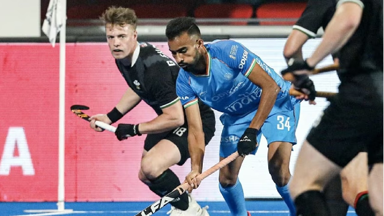 Hockey World Cup 2023: करो या मरो के मैच में भारत के सामने न्यूजीलैंड की चुनौती, जानें क्या है हेड टू हेड आंकड़े