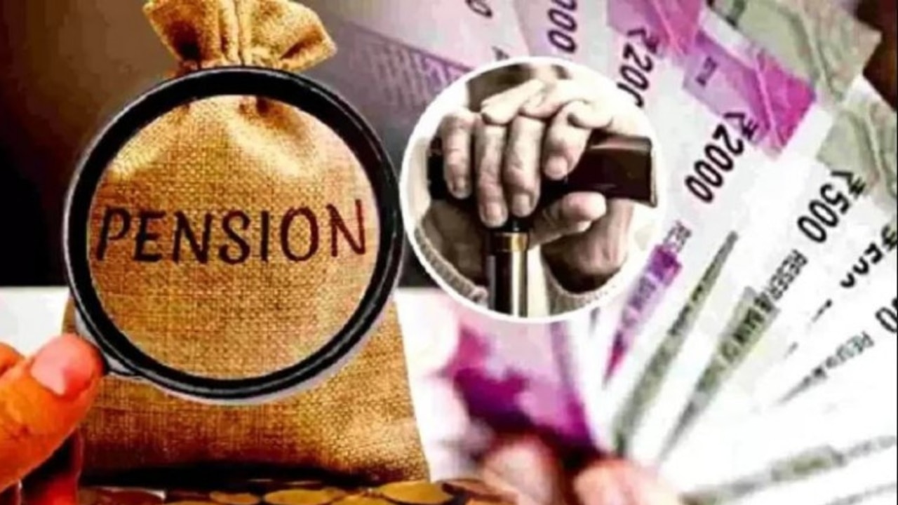 Old Pension Scheme: भाजपा शासित इस राज्य में भी लागू होगी पुरानी पेंशन! मुख्यमंत्री ने दिए संकेत