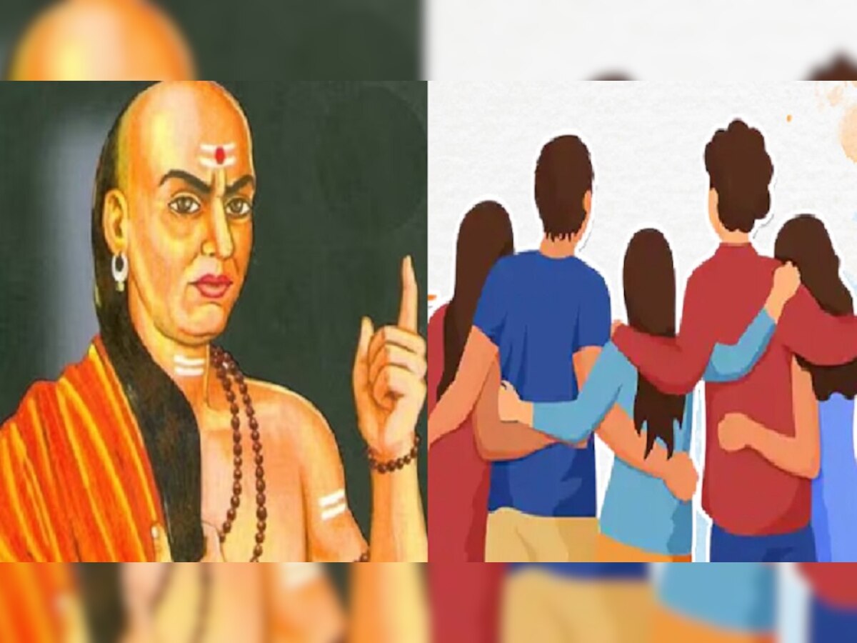 Chanakya Niti: दुश्मन से भी ज्यादा खतरनाक होते हैं ये तीन लोग, भूलकर भी न मांगे इनसे मदद
