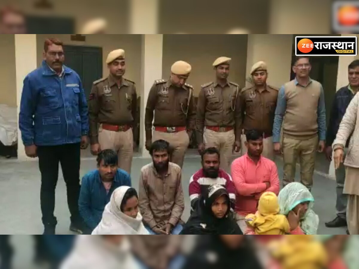 जयपुर में गिरफ्तार हुए बचपन के दुश्मन, गिरफ्तार सात आरोपियों में 3 महिला भी शामिल