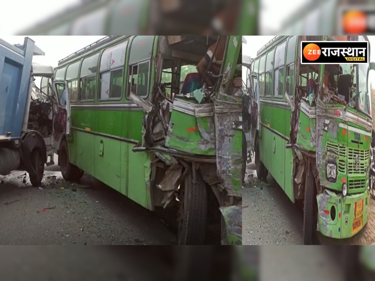 जयपुर: निजी बस और डंपर के बीच भीषण टक्कर, इतने लोग गंभीर रूप से घायल 