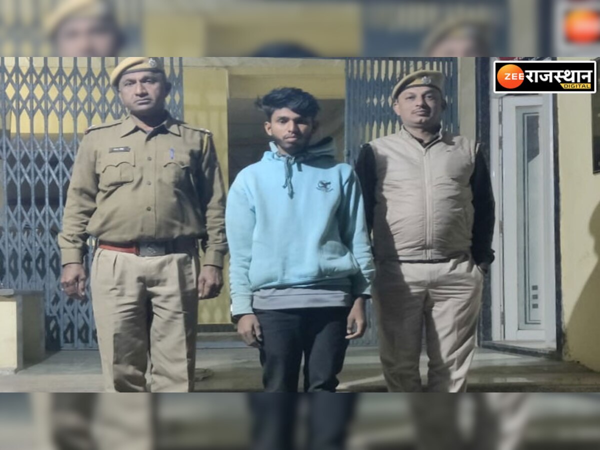 Sagwara: लैपटॉप चोरी का मामले का पुलिस ने किया खुलासा, एक गिरफ्तार