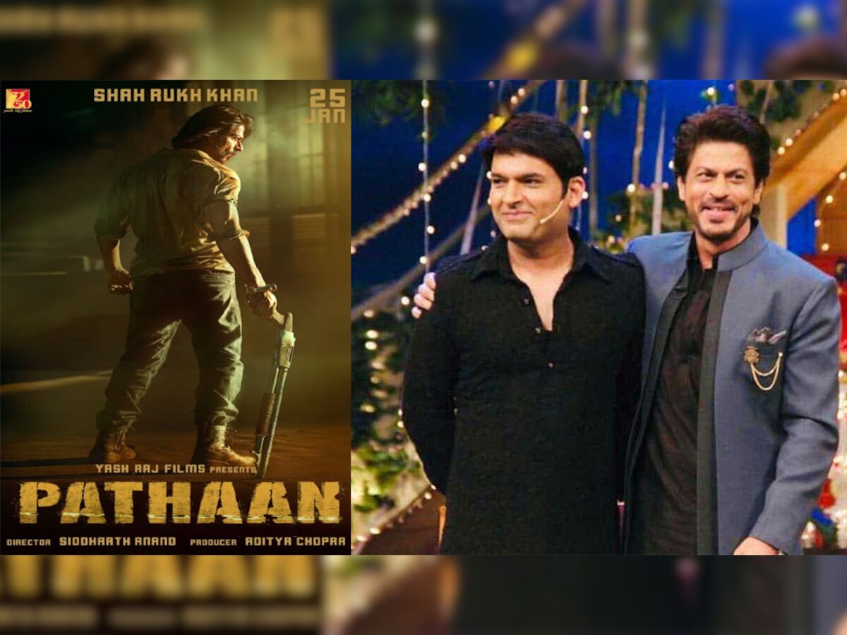 The Kapil Sharma Show में नहीं आएंगे 'Pathaan', Shah Rukh Khan ने कपिल के शो में प्रमोशन करने से क्यों किया इनकार?