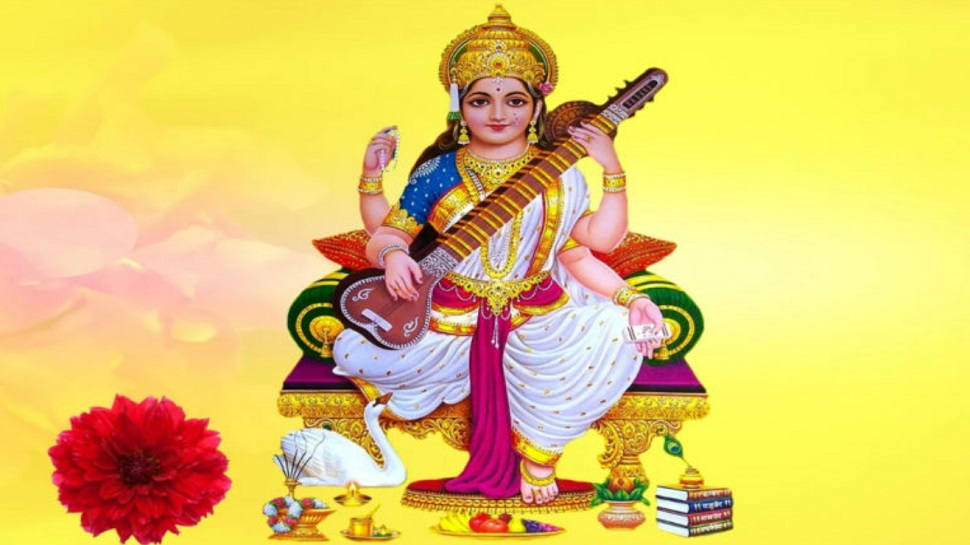 Basant Panchami 2023 When is 25 or 26 January Know Saraswati Puja ...