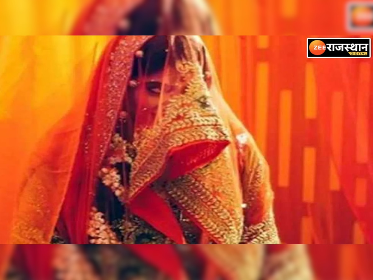 Viral News: दूल्हा नहीं गिन पाया 21 हजार रुपये, दुल्हन ने तोड़ दी शादी 