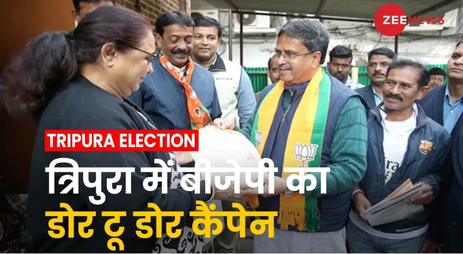 Bjp Cm Manik Saha Helds Door To Door Campaign Before Elections Tripura Election 2023 Tripura 6880