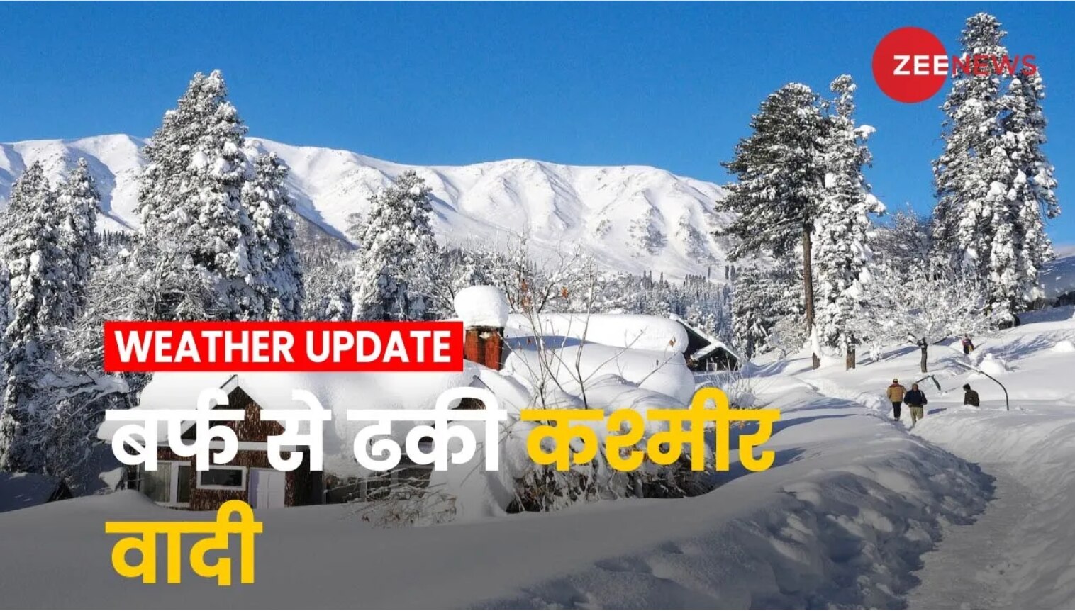 Heavy Snowfall In Kashmir's Gulmarg, Tourists Arrive To See 'Jannat ...