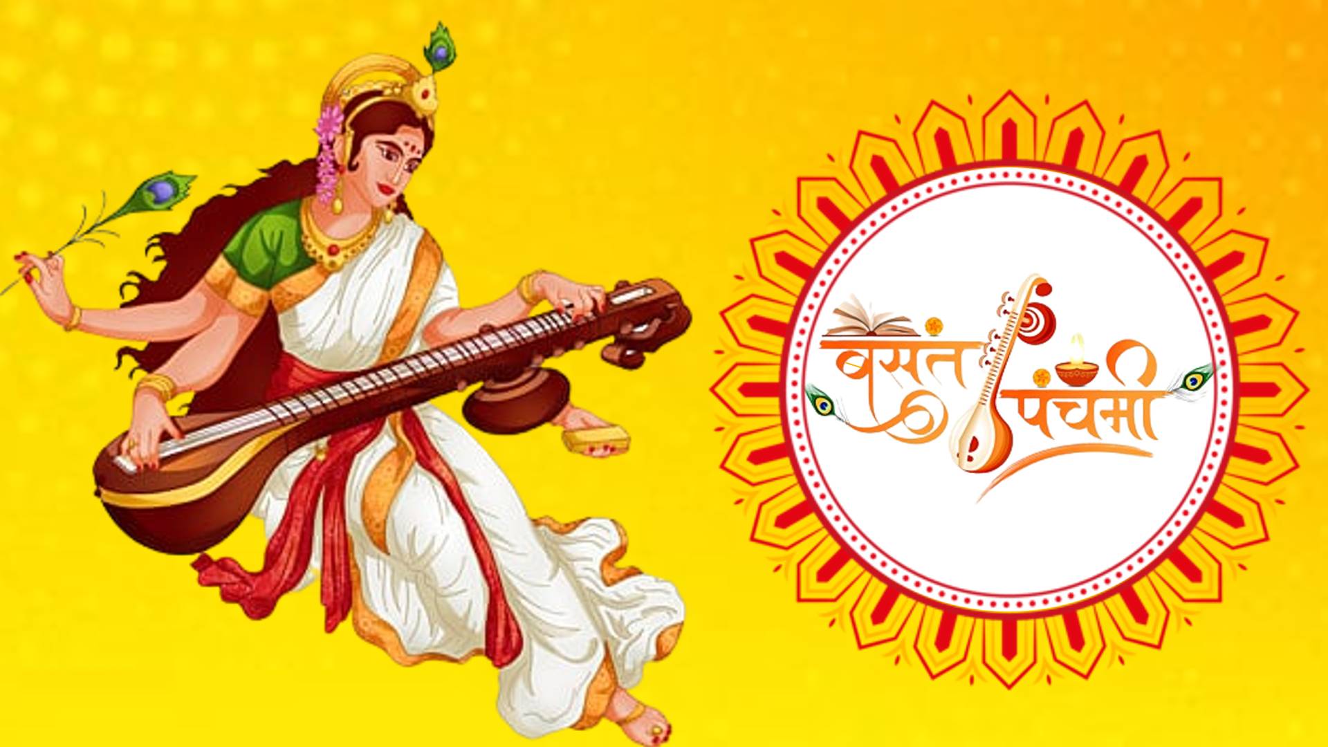 Happy Vasant Panchami 2023 Wishes Messages Quotes Images Facebook Whatsapp Status For Basant 8101