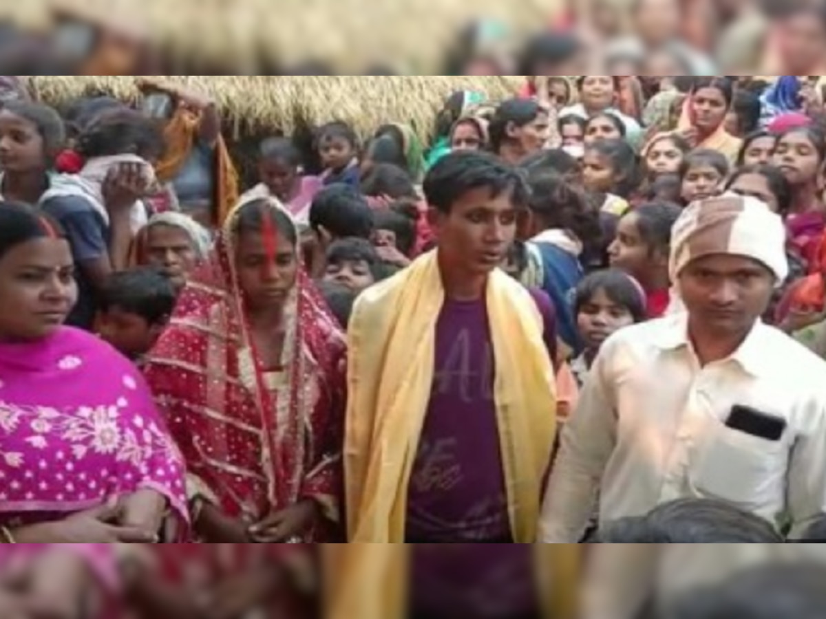 जहानाबाद में ग्रामीणों ने प्रेमी जोड़े की करवा दी शादी, 15 दिन पहले हुआ था प्यार