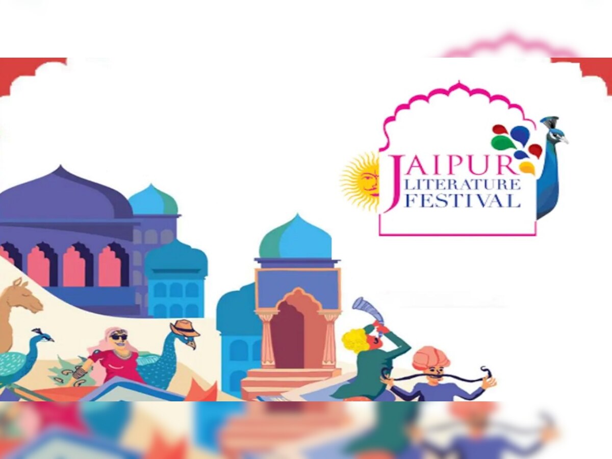 JLF के चौथे दिन मंत्री कल्ला ने कन्हैयालाल सेठिया को मरणोपरांत नोबेल पुरस्कार देने की मांग की