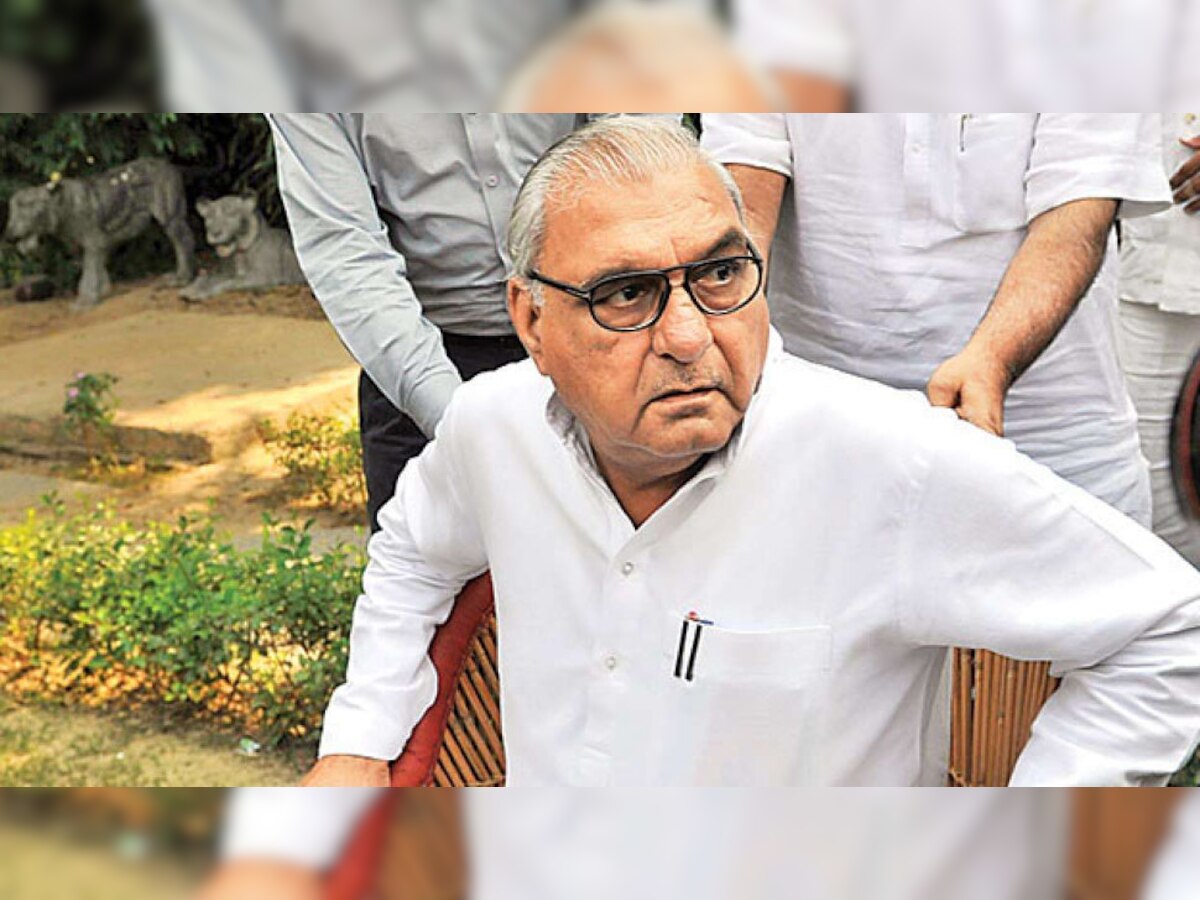 bhupinder singh hooda 