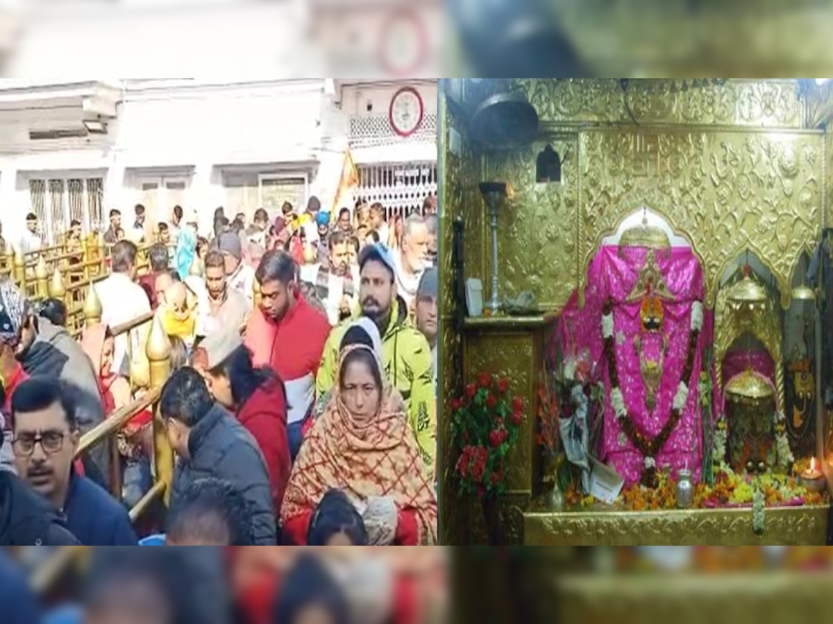 Gupt Navratri: नैनादेवी मंदिर में दिख रही गुप्त नवरात्रि की धूम, जानें साल में कितनी बार मनाए जाते हैं नवरात्र