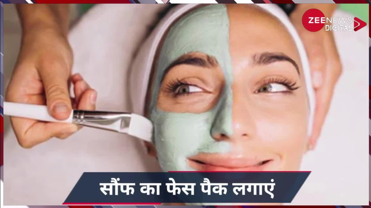 janhvi kapoor skin care Use fennel on the face in this way Skin Care