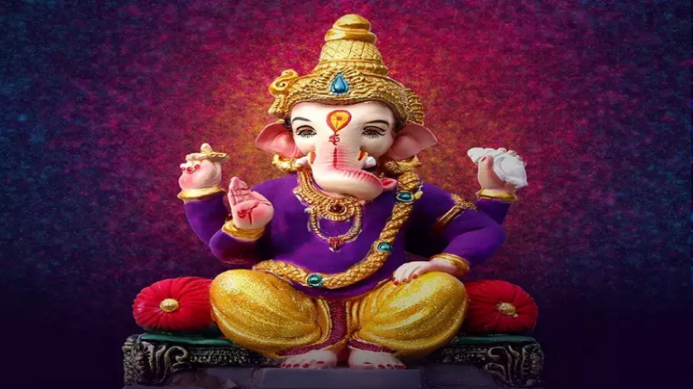 Ganesh Jayanti 2023 date Upay magh vinayak chaturthi upay for ...