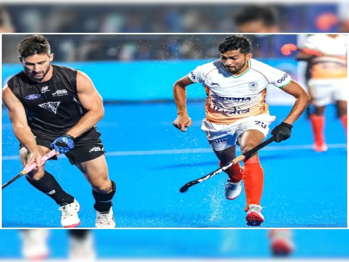 Hockey World Cup 2023: हॉकी वर्ल्ड कप से भारत बाहर, क्रॉसओवर मैच में न्यूजीलैंड ने हराया