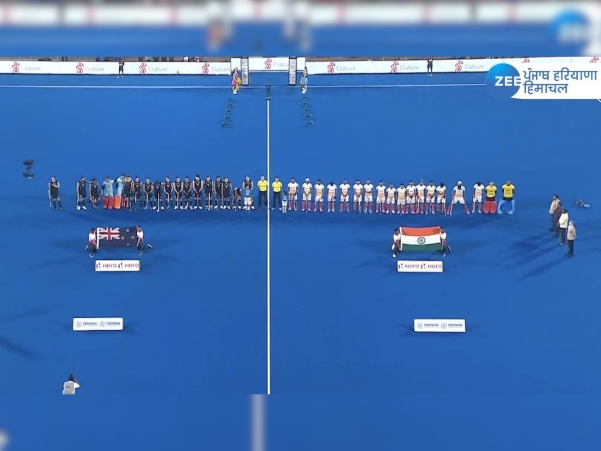 FIH Hockey World Cup 2023: ਹਾਕੀ ਵਰਲਡ ਕੱਪ 2023 ਤੋਂ ਬਾਹਰ ਹੋਇਆ ਭਾਰਤ, ਪੇਨਲਟੀ ਸ਼ੂਟਆਉਟ 'ਚ ਮਿਲੀ ਹਾਰ 
