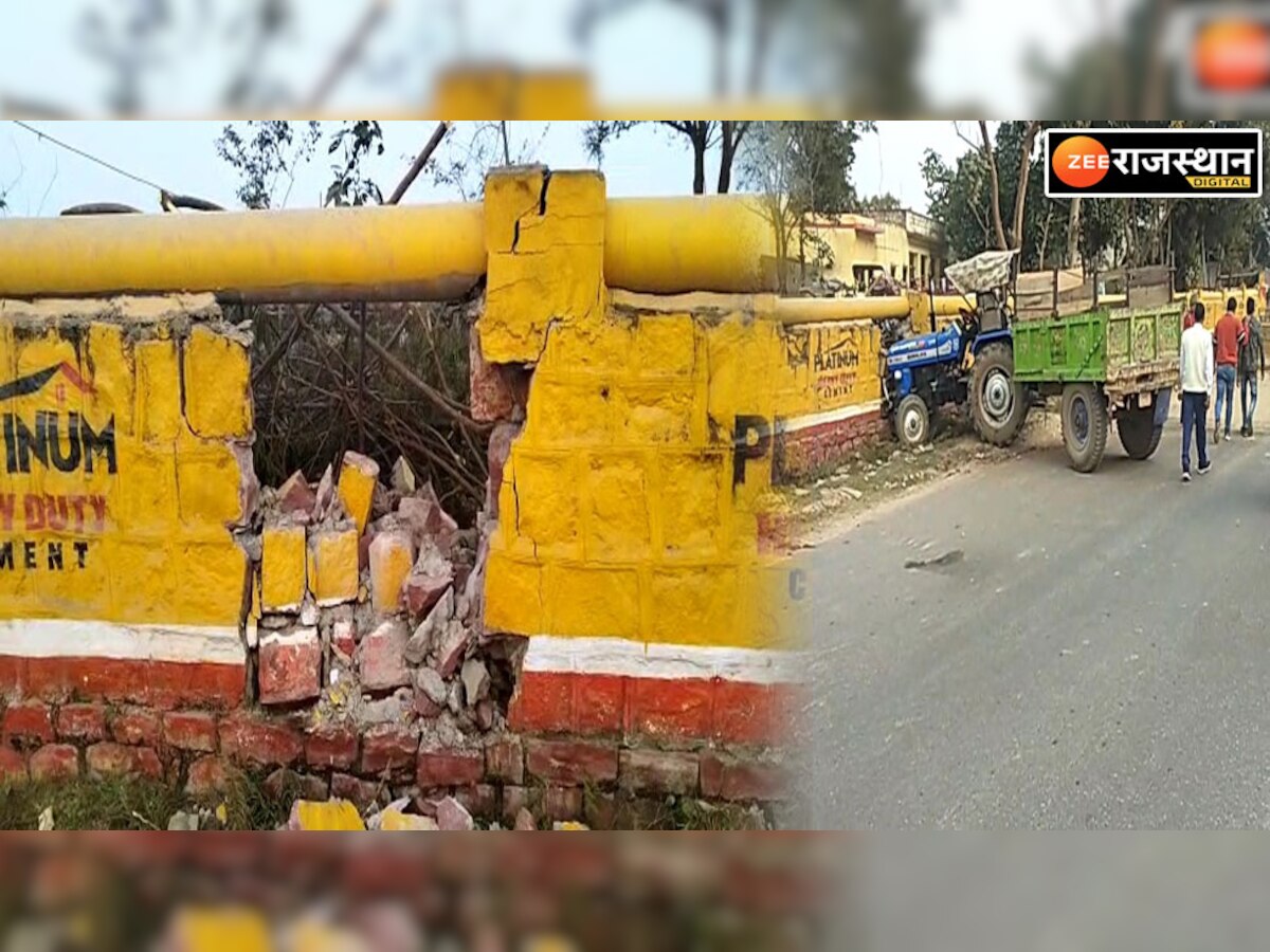 Dholpur News: बजरी माफिया ने पुलिस टीम पर ट्रैक्टर ट्रॉली चढ़ाई, ऐसे बचाई जान 