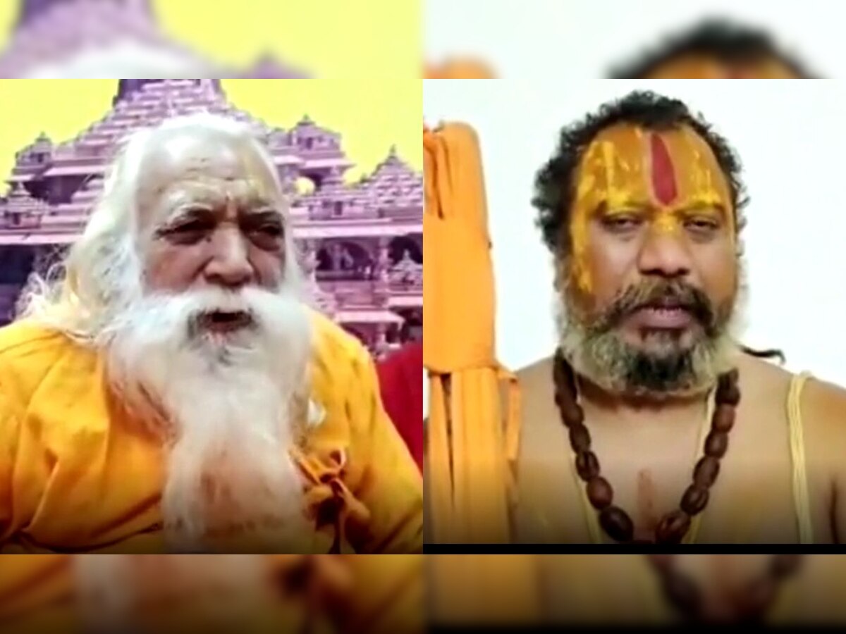Ramcharitmanas Controversy: स्वामी प्रसाद मौर्या के बयान पर भड़के अयोध्या के संत, लतखोर बताकर शास्त्रार्थ के लिए किया आमंत्रित