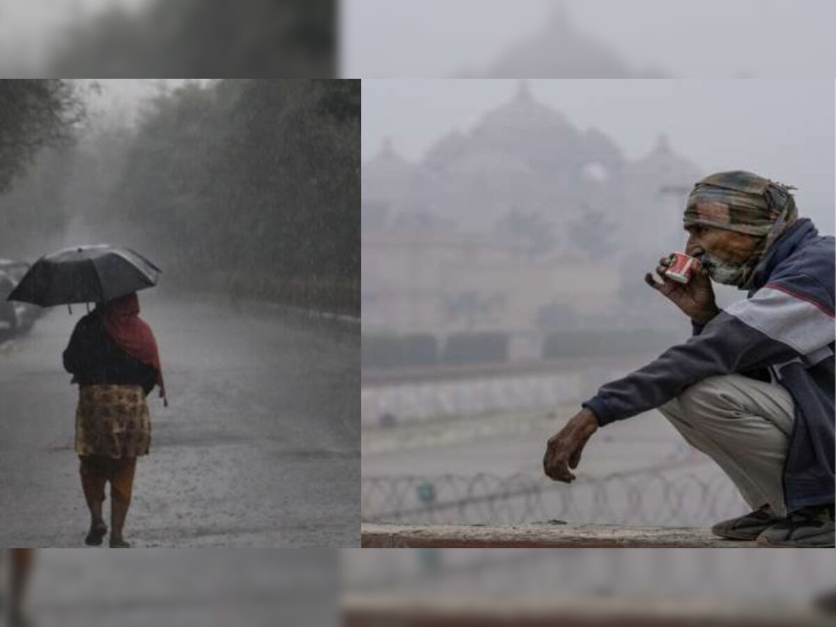 Punjab Weather Update: ਪੰਜਾਬ 'ਚ ਠੰਡ ਤੋਂ ਮਿਲੀ ਥੋੜੀ ਰਾਹਤ; ਹਿਮਾਚਲ 'ਚ ਬਰਫਬਾਰੀ ਲਈ ਯੈਲੋ ਅਲਰਟ 