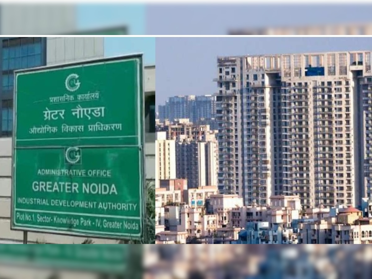 Greater Noida: ग्रेटर नोएडा में प्लॉट खरीदने का सुनहरा मौका, देखें रेट लिस्ट और रजिट्रेशन प्रोसेस