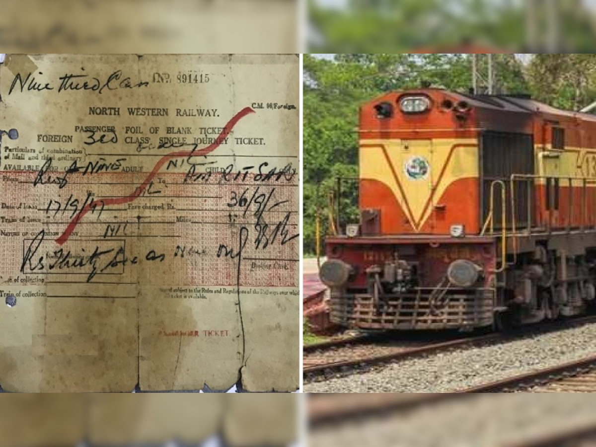 Indian Railway का पुराना टिकट वायरल, सिर्फ इतने रुपए में PAK से भारत आते थे लोग