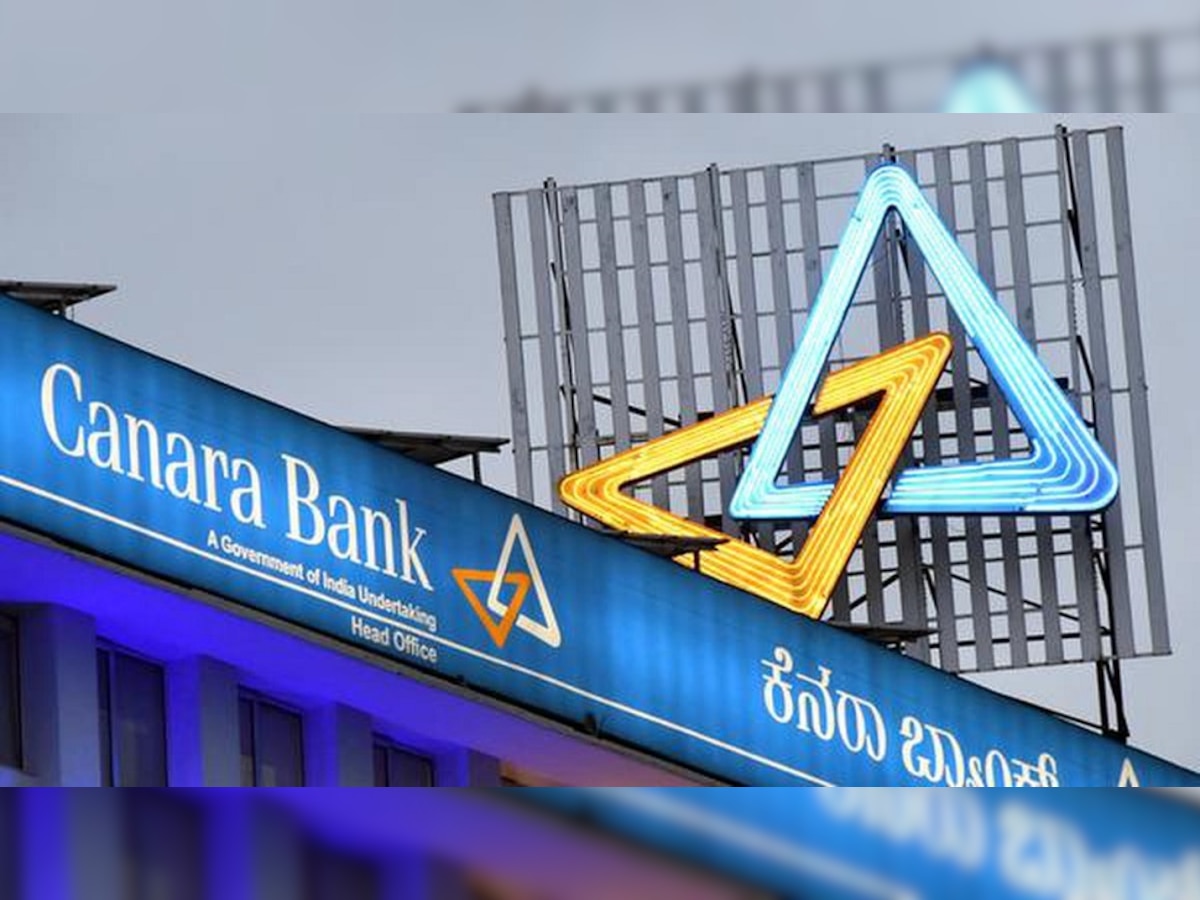 Canara Bank Results: केनरा बैंक का मुनाफा 92 फीसदी उछला, कंपनी के शेयरों में आई तेजी!