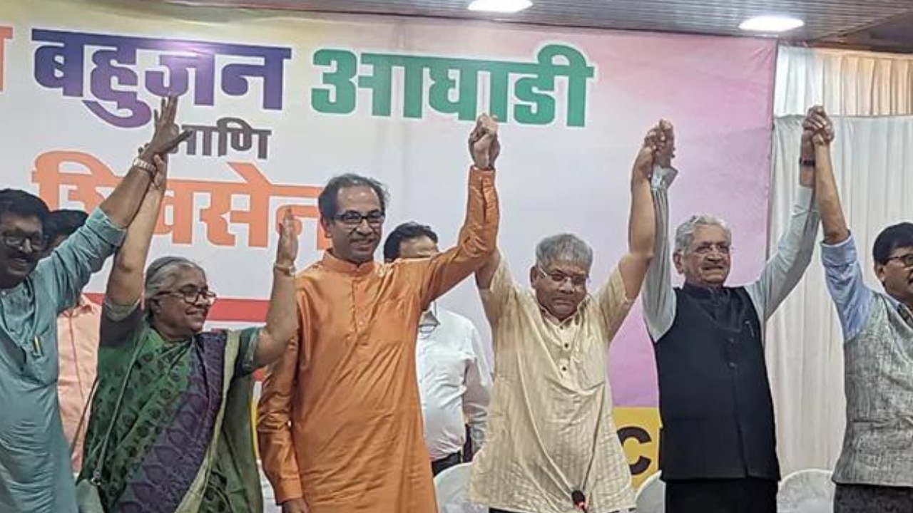 उद्धव को मिला प्रकाश आंबेडकर का सहारा, क्या महाराष्ट्र की सियासत में ठाकरे की &#039;डगमगाती नैया&#039; को मिलेगा किनारा?