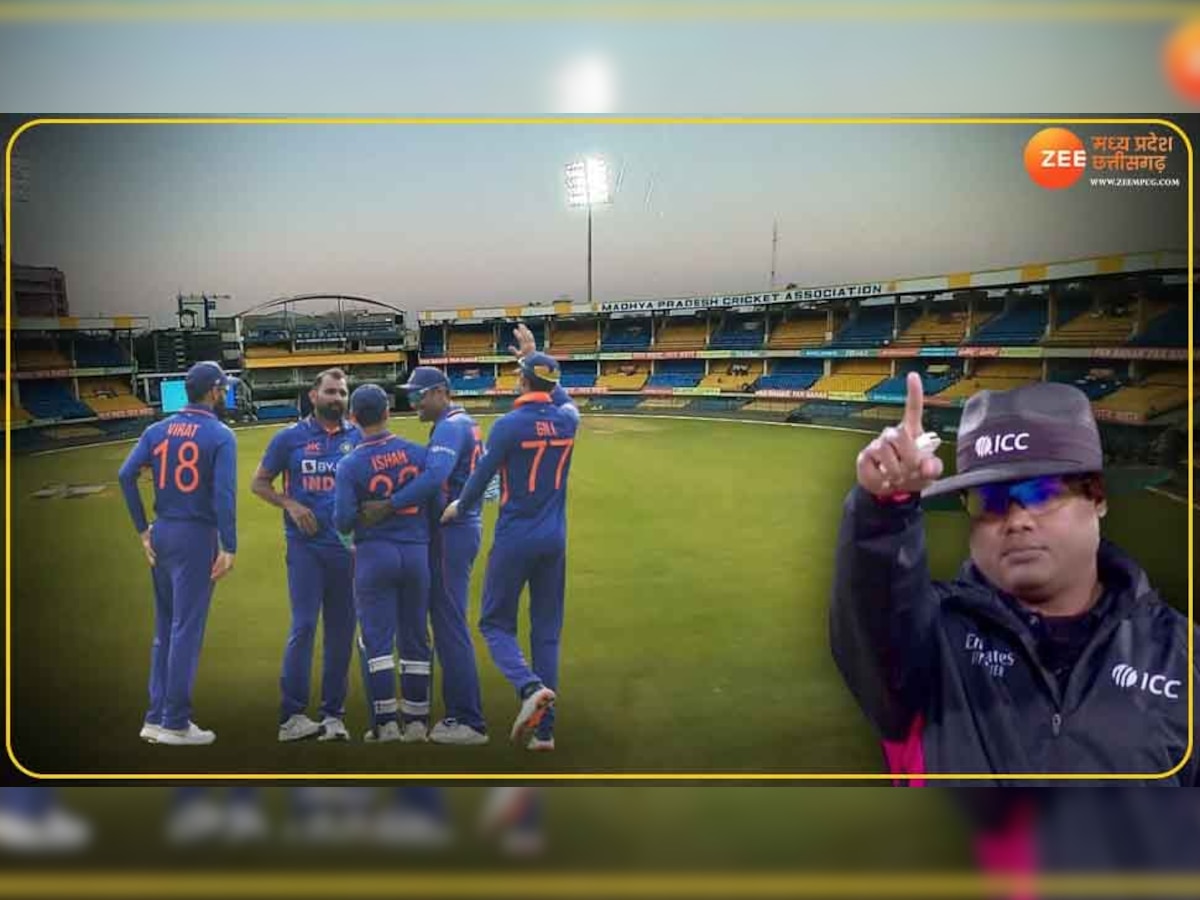 IND vs NZ Indore Head to head: इंदौर का होल्कर स्टेडियम है टीम इंडिया का अभेद किला, इंदौरी अंपायर ही सुनाएगा मैच का फैसला