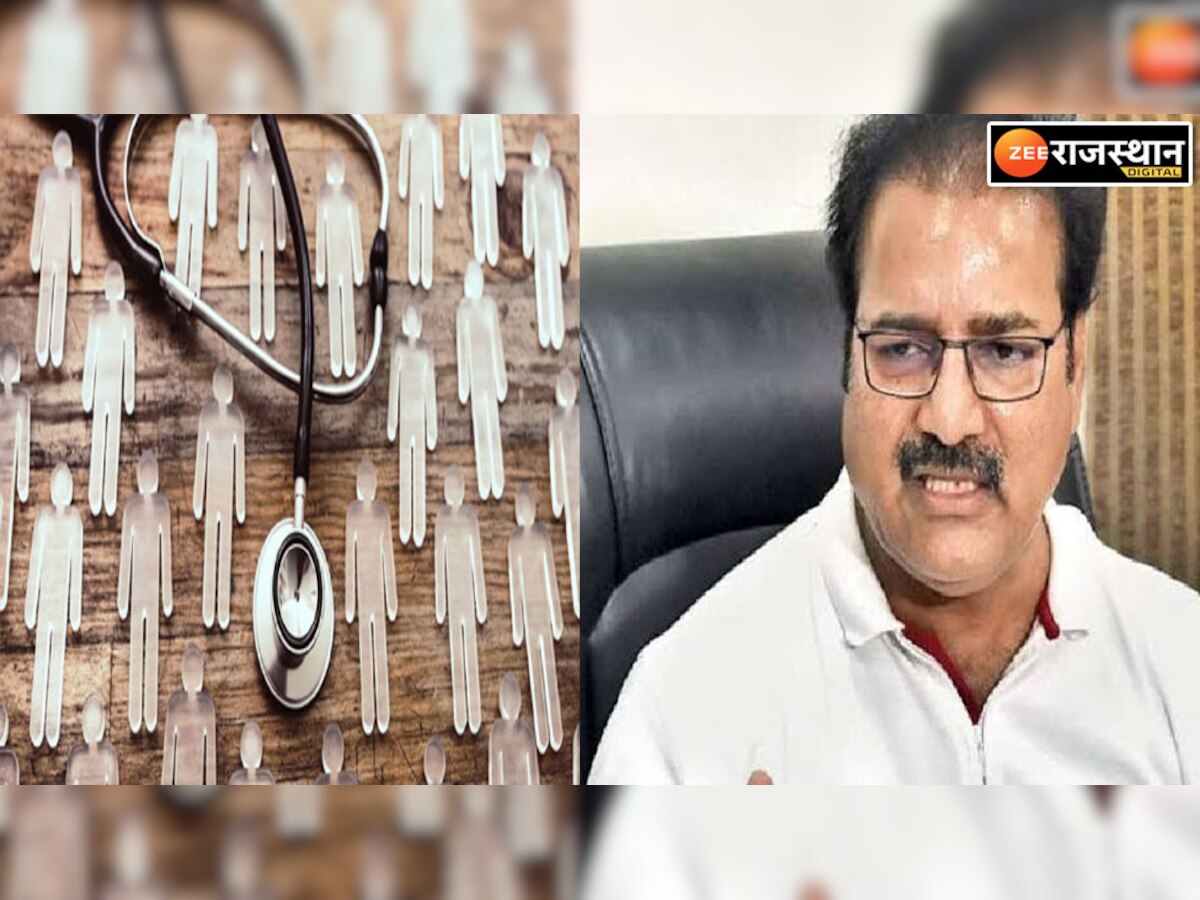 मंत्री प्रताप सिंह खाचरियावास बोले- राइट टू हेल्थ बिल राजस्थान की जनता व डॉक्टरों के हित में