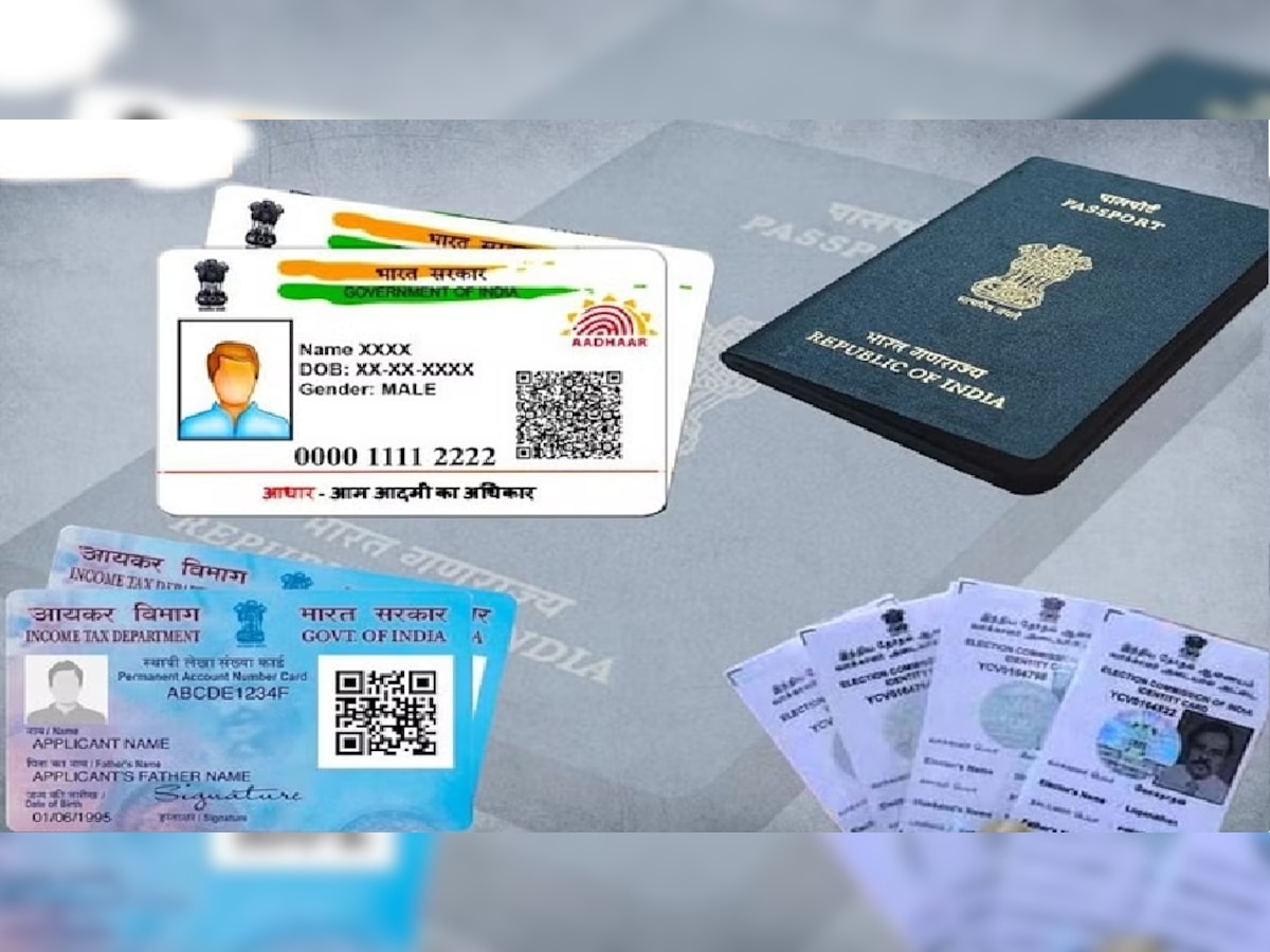 ଆପଣ ଜାଣନ୍ତି କି କୌଣସି ବ୍ୟକ୍ତିଙ୍କ ମୃତ୍ୟୁ ପରେ PAN-Voter ID-Aadhaar Card ସହିତ କ'ଣ କରିବା ଉଚିତ୍? ନ ଜାଣିଲେ ଆଜି ହିଁ ଜାଣି ନିଅନ୍ତୁ...