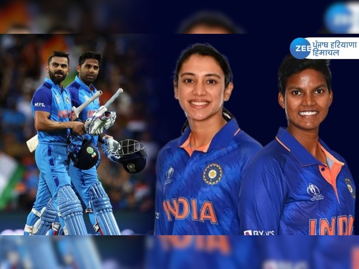 ICC Awards 2022: आईसीसी ने किया मेंस T20I टीम ऑफ द ईयर का ऐलान, 3 भारतीय खिलाड़ियों के नाम शामिल, महिलाओं ने भी बढ़ाया मान 