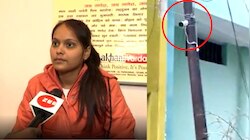 Khushi के घर के बाहर पुलिस ने लगवाए कैमरे, बोलीं- बिग बॉस जैसी आ रही है फीलिंग