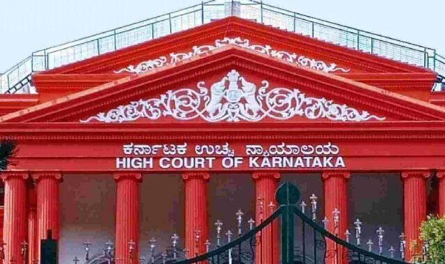 Karnataka High Court का बड़ा बयान, कहा- &#039;जब राज्य से डरने लगें लोग, तो समझो उनपर हो रहा अत्याचार&#039;