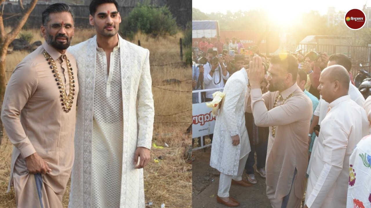 KL Rahul Athiya Shetty Wedding: एक दूजे के हुए अथिया-राहुल, सुनील शेट्टी ने बेटी के ब्याह की बांटी मिठाई