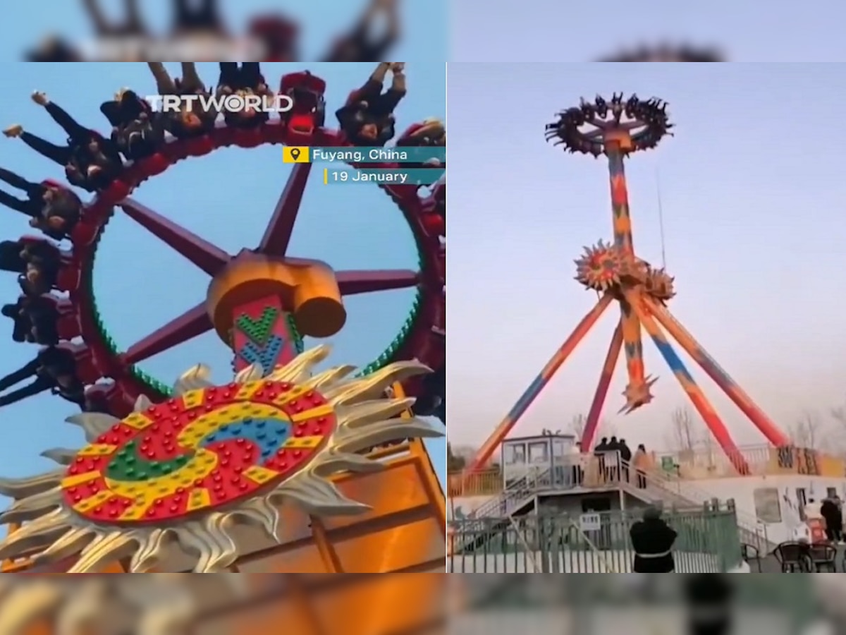 Pendulum Ride: अचानक रुक गया खतरनाक झूला, आसमान में उल्टे लटके रह गए लोग और फिर...