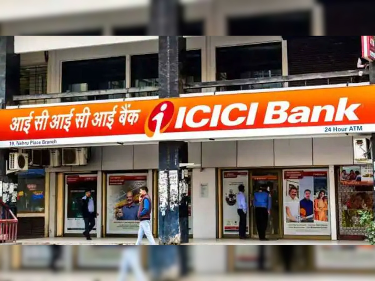 ICICI Bank ने उठाया बड़ा कदम, लोगों पर पड़ेगा ऐसा असर, फटाफट जानें अपडेट