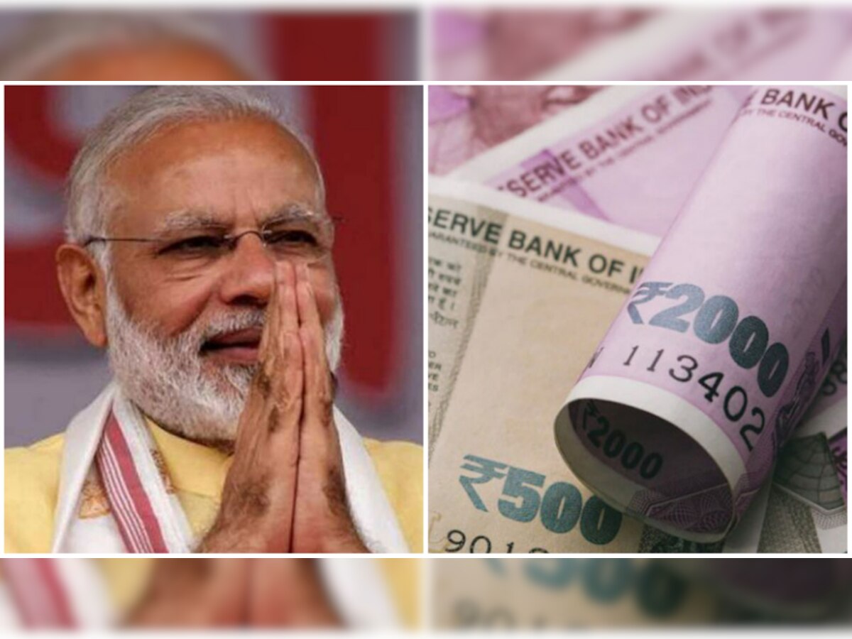 Pension Scheme: मोदी सरकार की बेहतर स्कीम, पेंशन चाहिए तो काम आ सकती है ये योजना