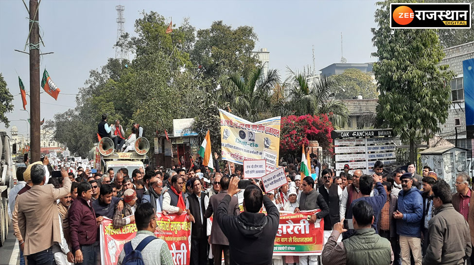 जयपुर: विधानसभा के पहले दिन कर्मचारियों का जयपुर में महारैला, 82 संगठनों ने सरकार को दिखाई ताकत