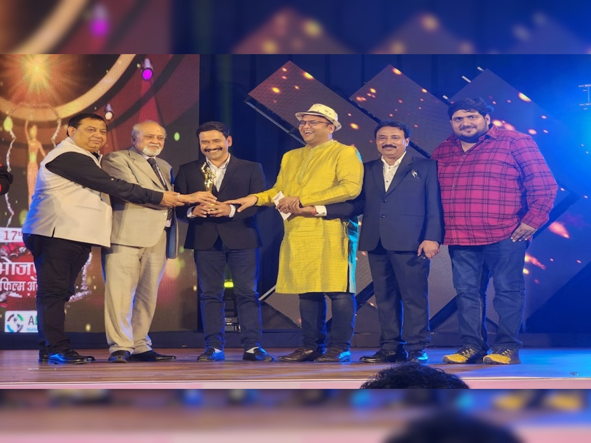 17th Bhojpuri Film Award : 17वें भोजपुरी फिल्म अवॉर्ड में सांसद निरहुआ और चिंटू को मिला बेस्ट एक्टर