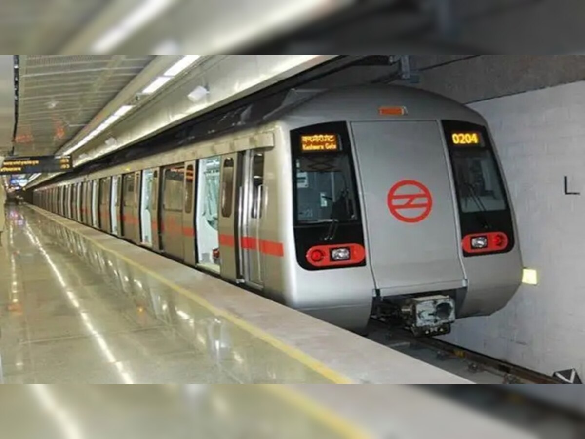Delhi Metro: गणतंत्र दिवस पर दिल्ली मेट्रो का लोगों को 'तोहफा', फ्री में सफर करने का बेहतरीन मौका 