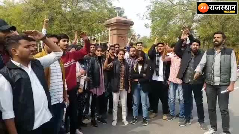 Jodhpur : मुख्यमंत्री के गढ़ में ABVP का प्रदर्शन, कहा- पेपर लीक में मंत्री-विधायक की मिलीभगत