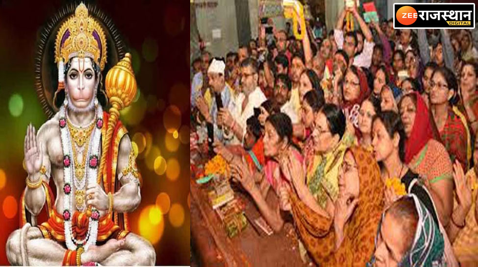 Lord Hanuman: हनुमानजी खुश हैं आप पर या बिगड़ रहे काम, इन 10 संकेतों से जानें