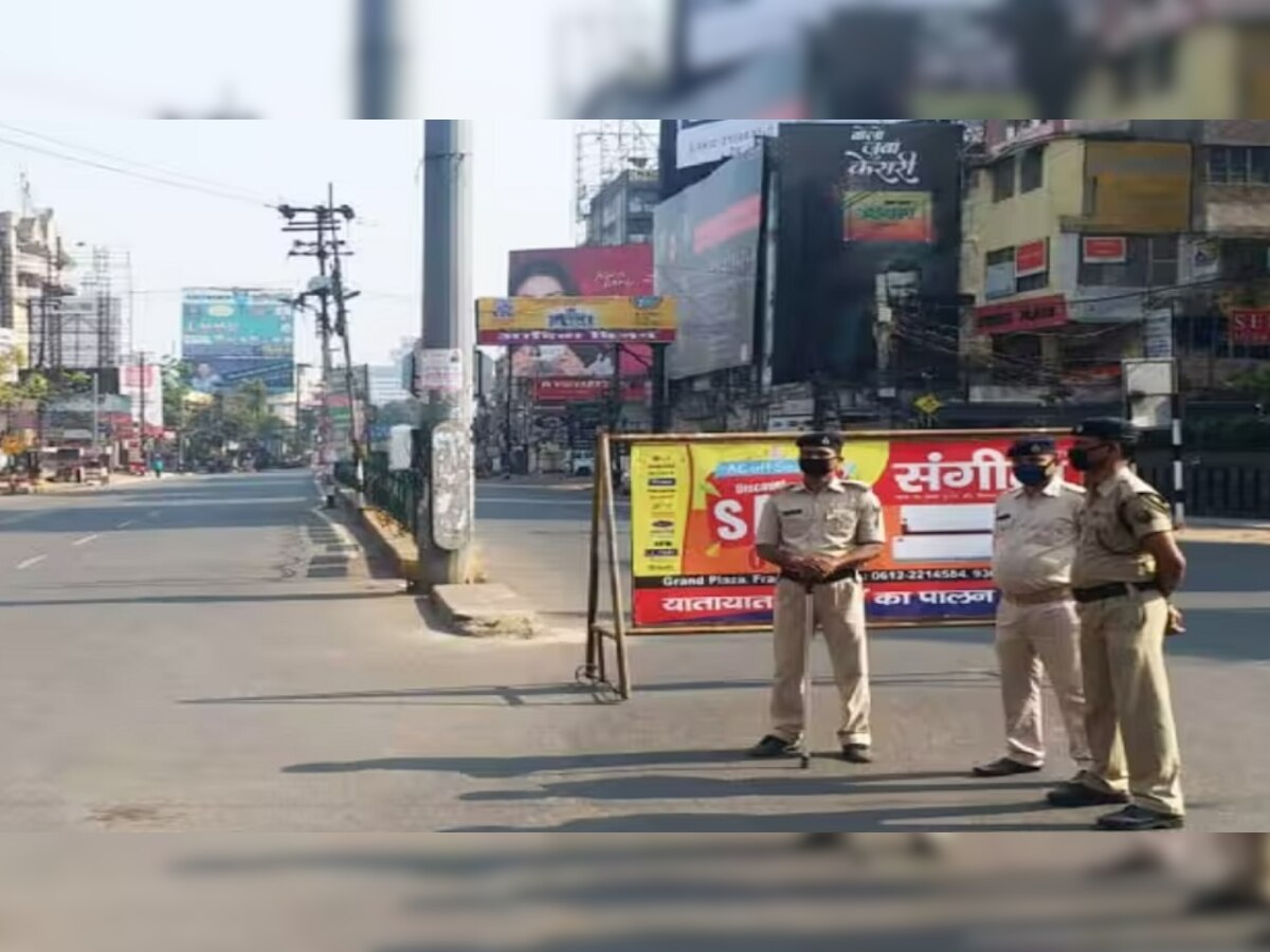 Republic Day: गणतंत्र दिवस पर पटना में बंद रहेंगे कई रास्ते, परेशानी से बचने के लिए जान लें रूट प्लान