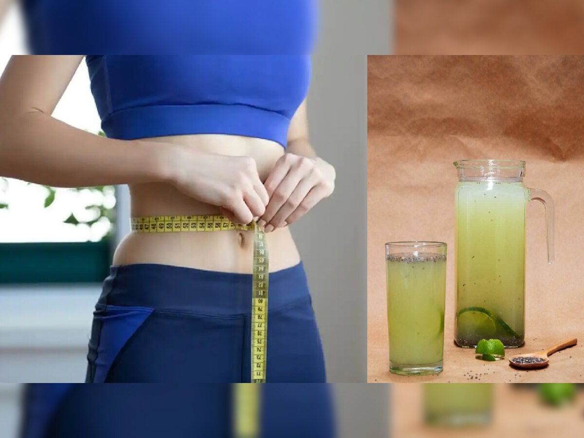 Weight Loss Drink: सुबह खाली पेट पिएं चिया सीड्स से बना ये खास ड्रिंक, तेजी से घटेगा आपका वजन