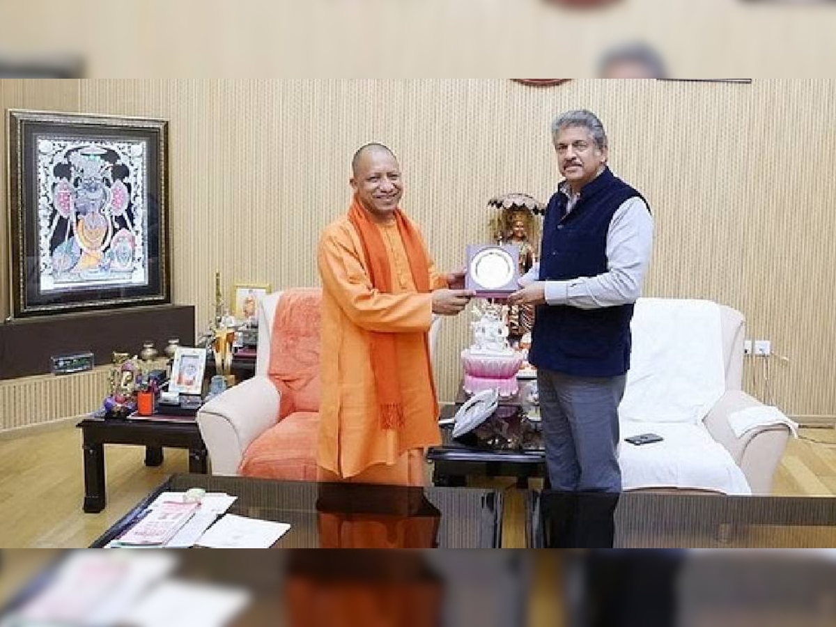 CM Yogi Adityanath: मुख्यमंत्री योगी आदित्यनाथ ने आनंद महिंद्रा से की भेंट, निवेश को लेकर हुई चर्चा