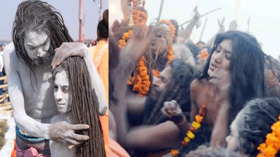 Mahila Naga Sadhu: बेहद मुश्किल है महिला नागा साधु बनने की प्रक्रिया, केवल इस समय आती हैं दुनिया के सामने 