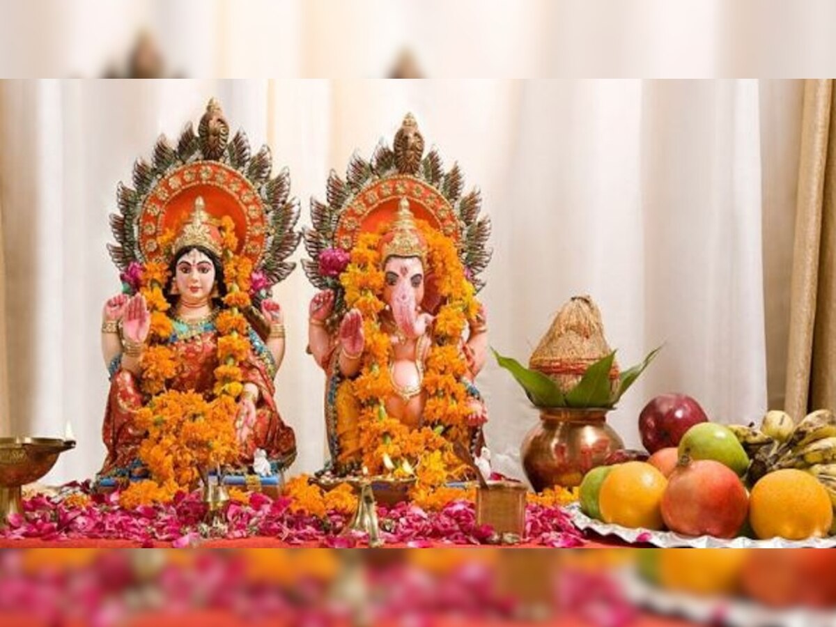 Lakshmi Ganesh puja: क्या है मां लक्ष्मी और भगवान गणेश की एक साथ पूजा करने के पीछे पौराणिक कथा